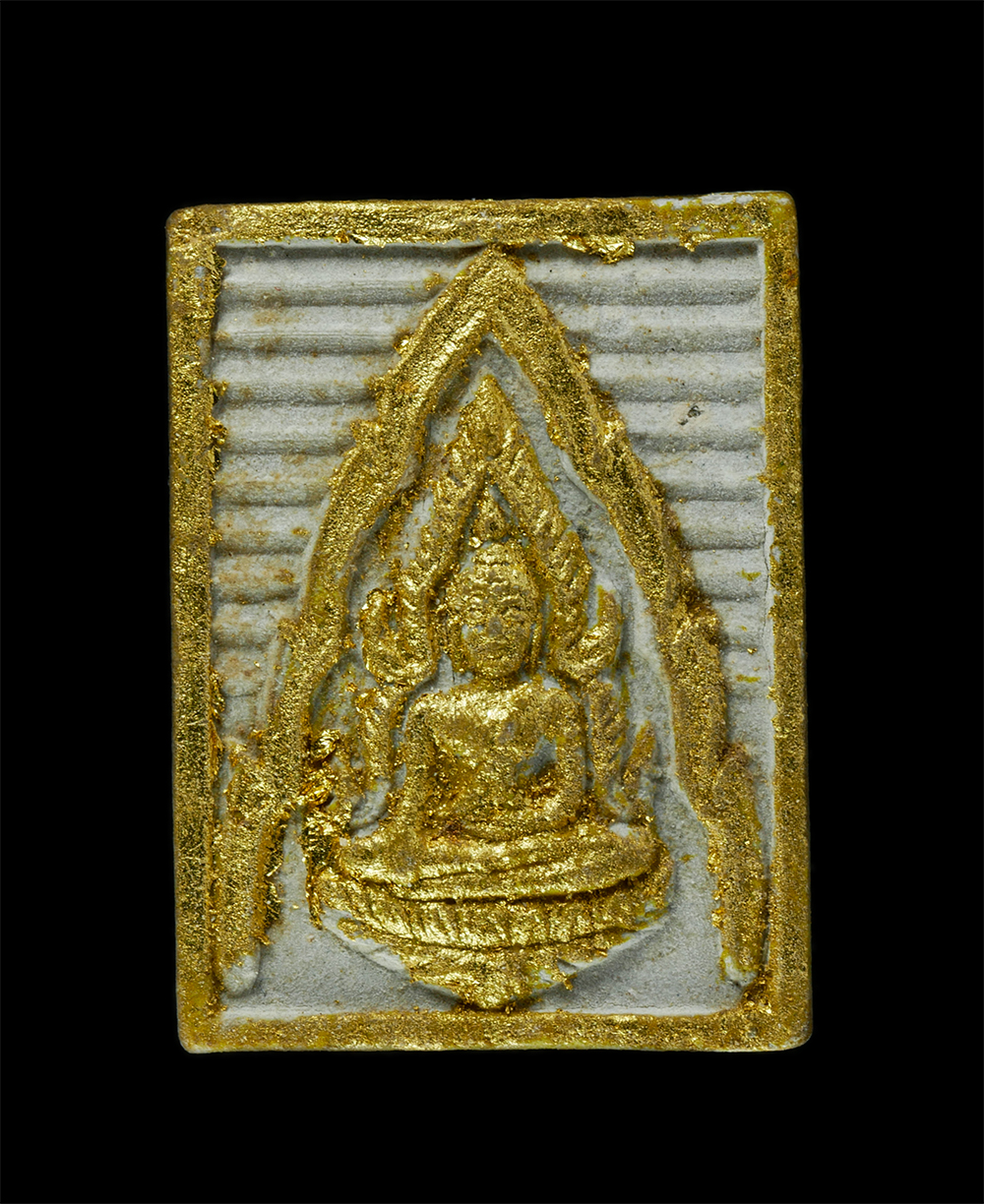 11Nov24 (97)p.jpg - พระพุทธชินราชเนื้อผง รุ่นเสาร์ 5 โครงการอาหารกลางวัน ปี 2536 ขึ้น 5 ค่ำเดือน 5 วัดพระศรีรัตนมหาธาตุมหาวิหาร จังหวัดพิษณุโลก หลวงพ่อแพ วัดพิกุลทอง, หลว [..] | https://kamulet.in.th